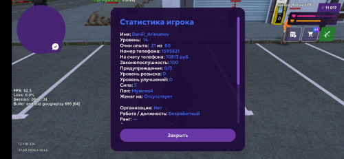 STATISTIKA-1.jpg